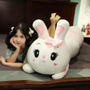 毛毛虫兔长条抱枕兔兔毛绒玩具大公仔巨型软女孩布娃娃少女心玩偶