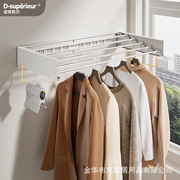 隐形折叠晾衣架暖气片，家用挂衣架晾晒壁挂式卫生间墙上晾衣神器.