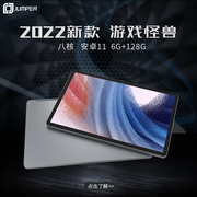 中柏ezpadm10s可以打电话的安卓平板，电脑2024掌上10.1英寸pad游戏专用ipad苹果分期免息