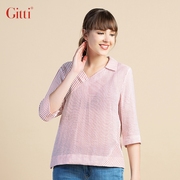 Gitti/吉蒂条纹拼接V领五分袖衬衫女宽松大码中袖上衣G231118