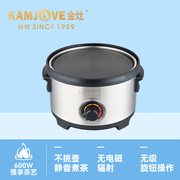 金灶hw-609煮茶烧水电茶炉电，发热盘铁壶，玻璃壶银壶电陶炉煮茶炉