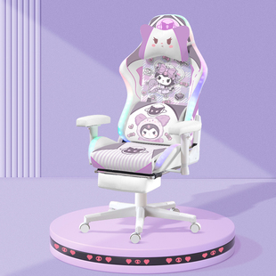 电竞椅女生可爱主播电脑椅家用粉色人体工学舒适久坐宿舍学习椅子
