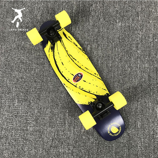 blackmarket专业滑板小鱼，板香蕉板bm香蕉枫木双翘滑板代步刷街