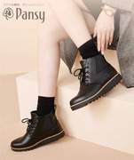 pansy日本女鞋平底舒适软底马丁靴妈妈，鞋中老年靴子鞋子秋冬款