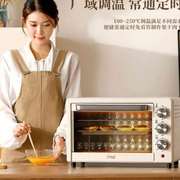 总裁小姐家用电烤箱小型面包蛋糕烘焙机多功能一体机烤箱