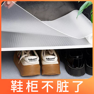 鞋柜垫纸抽屉防潮防水厨房橱柜布垫铺纸餐桌垫透明衣柜防脏防滑垫
