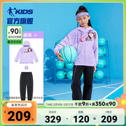 篮球女童二次元套装 宽松版型