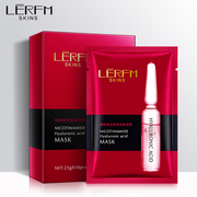 LERFM 蓝尼芳可烟酰胺安瓶玻尿酸面膜 保湿抗皱淡化细纹提亮肤色