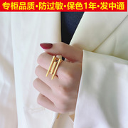 欧美简约钛钢戒指女设计感小众简约几何18k金色网红潮流个性指环