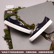 新势力Vans范斯 Authentic VR3经典小黑鞋简约休闲帆布鞋