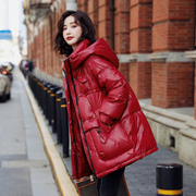 红色羽绒服女冬2023韩版高端小个子白鸭绒(白鸭绒)中长款加厚亮面外套