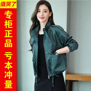 短外套女2025冬季新款韩版短款春秋pu皮小皮衣工装夹克小个子外套