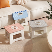 折叠凳家用便携式马扎塑料小凳子户外钓鱼椅子简约儿童折叠小板凳