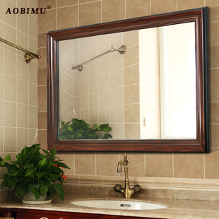 中式实木浴室镜厕所镜子卫生间挂墙式带框壁挂洗漱化妆镜贴墙定制