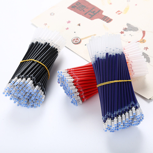 中性笔笔芯0.5黑红蓝色，笔芯全针管，子弹头水性通用替芯不可擦