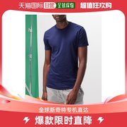 香港直邮潮奢 Polo Ralph Lauren 男士Logo刺绣棉质T恤睡衣(三件)