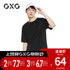 GXG男装 夏季潮流黑色宽松圆领短袖T恤男