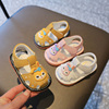 儿童凉鞋包头夏季0-2岁叫叫鞋春卡通女童婴儿学步鞋软底男宝宝鞋1