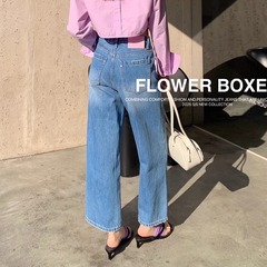 花匣子牛仔裤女65891蓝色高腰九分奶奶裤flower小个子阔腿裤