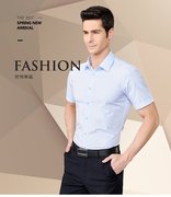 韩版修身波点提花，时尚休闲男士衬衣夏季男式短袖，衬衫cvcb1125