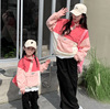 炸街亲子装韩版母子母女装春秋季撞色冲锋衣工装外套户外服