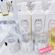 日本购jillstuart纯白花香，头发护理套装，洗发水护发素发膜