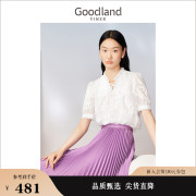 Goodland美地女装2023夏季时尚法式木耳花边衬衫套头白色上衣