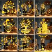 圣诞节装饰贴纸金色橱窗贴树雪花，老人鹿球门，贴窗户玻璃贴纸