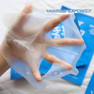 韩国vt玻尿酸大g蓝胶囊面膜精华，补水保湿收缩毛孔深层锁水6片装