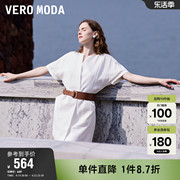 Vero Moda奥莱连衣裙子夏季法式时尚气质优雅度假收腰简约女