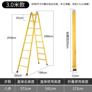 添禧人字梯工程梯子家用加厚折叠室内多功能双侧工业梯子合梯特厚