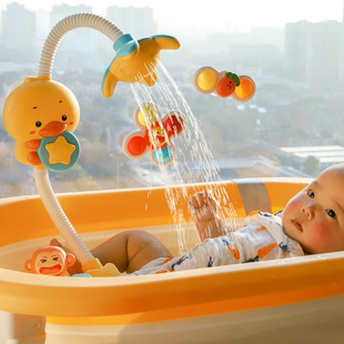 宝宝洗澡玩具婴儿小黄鸭，戏水花洒喷头鸭子，喷水儿童玩水神器女男孩