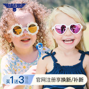 babiators儿童太阳镜飞行宝宝，婴儿墨镜0-1-2岁偏光，防紫外线眼镜男