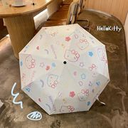 hellokitty雨伞儿童女孩晴雨，两用加大可折叠高颜值女学生上学专用