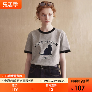 范洛撞色短袖T恤女夏2024设计感小众印花复古学院风体恤上衣