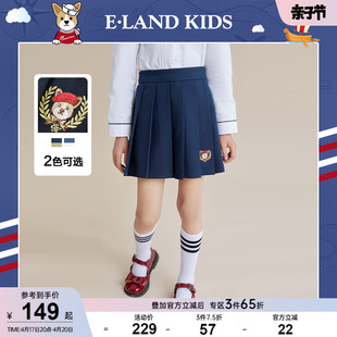 eland Kids衣恋童装冬季女童时尚复古百褶半身短裙