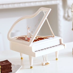 钢琴音乐盒八音盒创意儿童节生日礼物，女生送女友天空之城跳舞旋转
