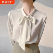白色缎面蝴蝶结衬衫2024年女春季系带，小香风内搭气质，飘带通勤上衣