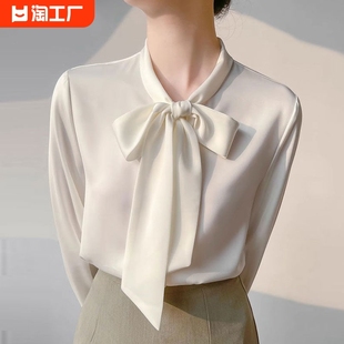 白色缎面蝴蝶结衬衫2024年女春季系带，小香风内搭气质飘带通勤上衣