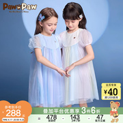 pawinpaw小熊童装2024年夏季炫彩网纱裙女童连衣裙，儿童公主裙