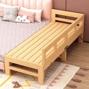 折叠拼接小床加宽长加床床松E木床架儿童单人床可床