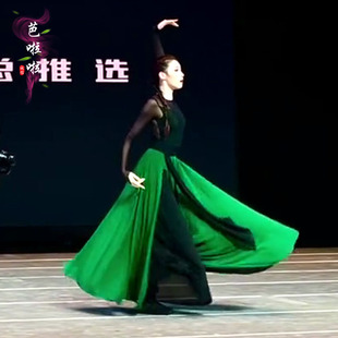 现代舞李美静蒙古舞蹈服720度双层大裙摆一片式，练习裙系带半身裙