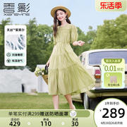 香影连衣裙女夏季2024气质莱赛尔天丝绿色高腰泡泡袖法式裙子