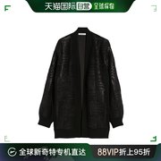 99新未使用香港直邮maxmara羊毛，亮片毛衣1341024106