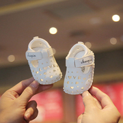 婴儿凉鞋男软底夏季8-10个月婴幼儿学步鞋镂空一岁女宝宝鞋子春款
