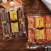 台湾特产食品台竹乡蜂蜜黑糖大麻花酥脆饼干办公休闲零食传统小吃