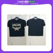 香港直邮MCM LADY T-SHIRT S 女士黑色标志印花短袖棉质T恤 MFT8S
