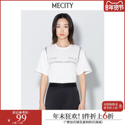 mecity女士夏季透气纯色，全棉海军领甜美短袖，t恤女518588