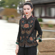 新中式女装2024春季民族风格复古绸缎提花刺绣马甲秋冬妈妈装外套