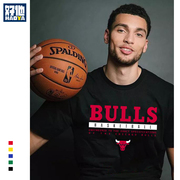 夏季篮球短袖公牛队标志8号拉文德罗，赞训练运动半袖t恤字母打底衫